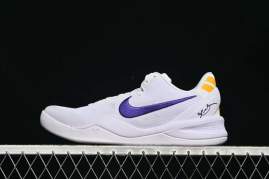 Picture of Kobe Shoes _SKUfw20771950475844190fw